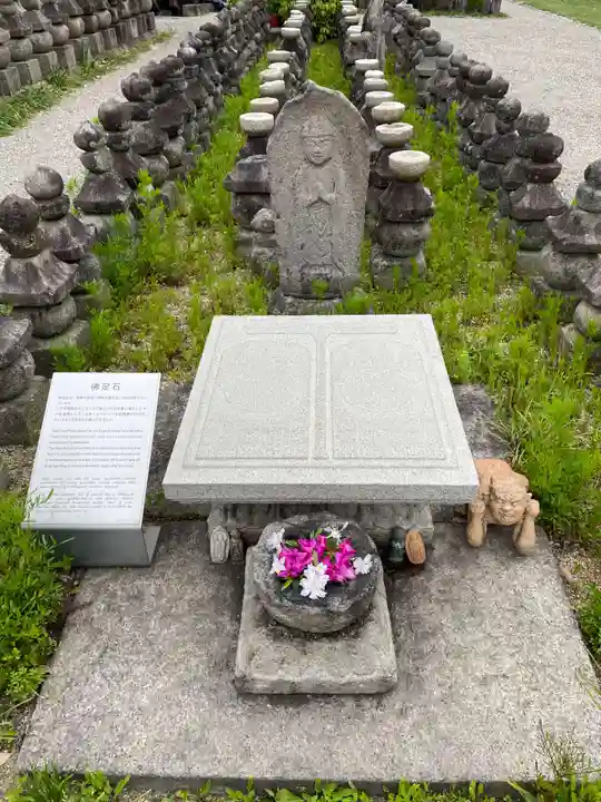 元興寺(奈良県)