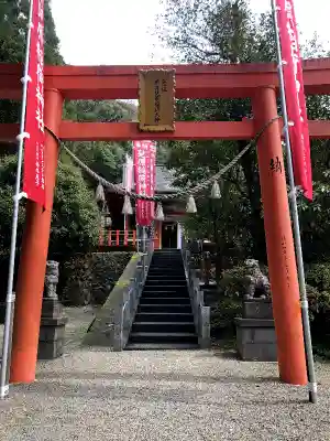 兒原稲荷神社の鳥居