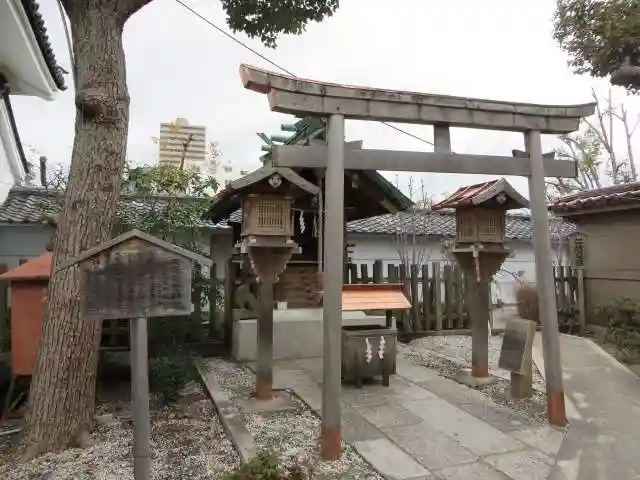 高津宮(大阪府)