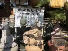 田村神社(香川県)