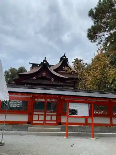 香椎宮(福岡県)