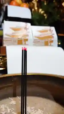 日蓮宗 総本山 塔頭 定林坊(じょうりんぼう)(山梨県)