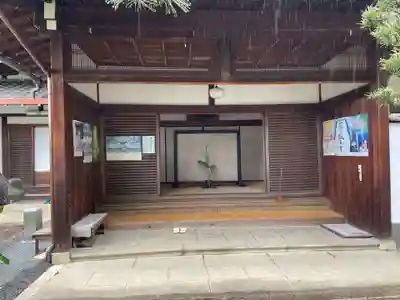 喜運院(京都府)