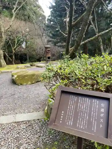 播州清水寺(兵庫県)