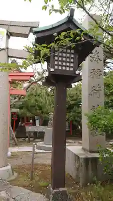湊稲荷神社のその他建物