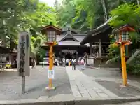 新倉富士浅間神社(山梨県)