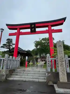 北海道東照宮(北海道)