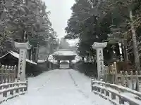 壇上伽藍の御朱印