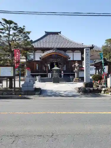 観音寺のその他建物