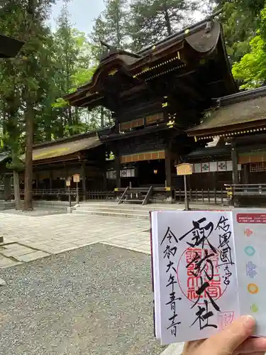 諏訪大社下社春宮(長野県)