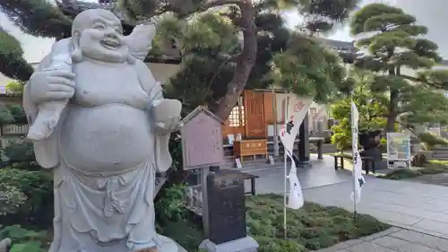 良観寺(東京都)