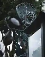 一乗院(開運出世筑波不動尊) (茨城県)