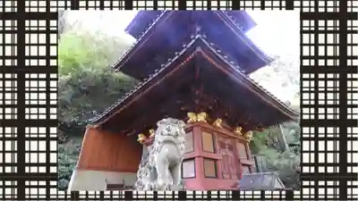 榛名神社(群馬県)