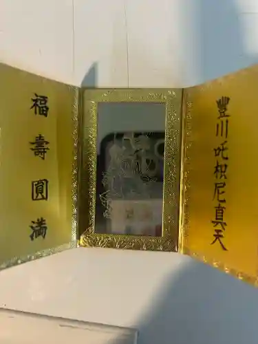 豊川閣　妙厳寺(愛知県)