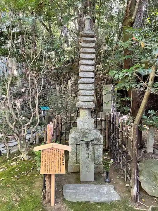 長楽寺の塔