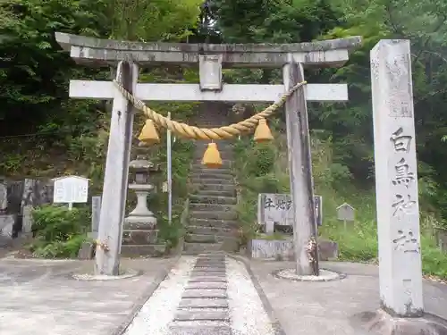 白鳥神社(愛知県)