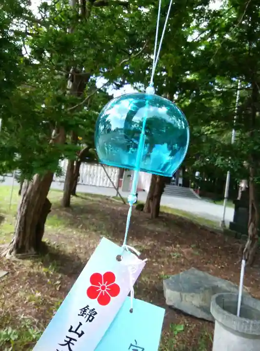 錦山天満宮の体験その他