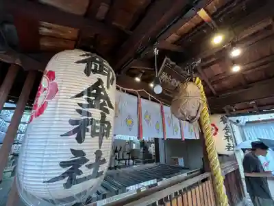 御金神社のその他建物