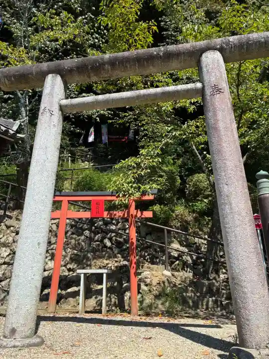 長谷寺(奈良県)