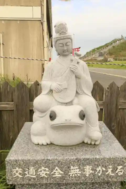 蕪嶋神社(青森県)