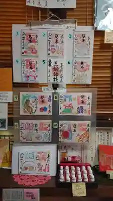三輪神社のその他建物