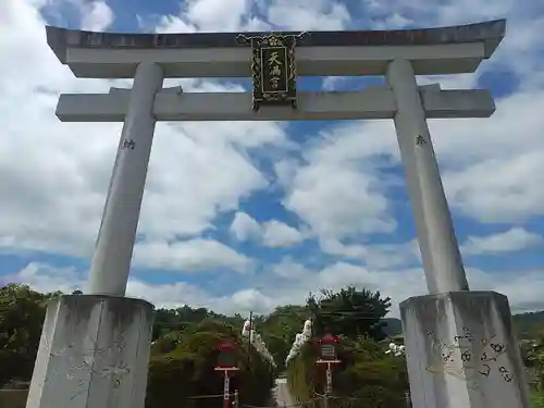 長岡天満宮(京都府)