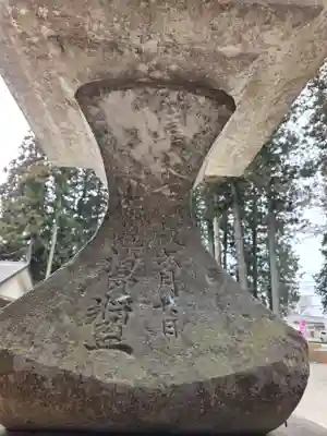 智賀都神社(栃木県)