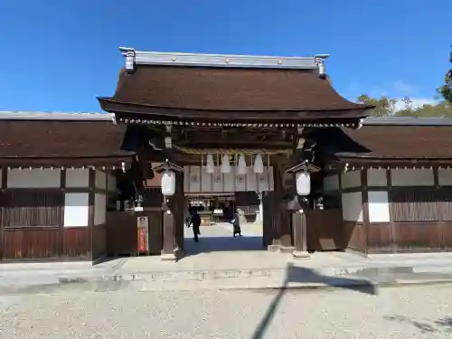 伊弉諾神宮の{uncategorized: "未分類", other: "その他", undefined: "問題あり", building: "その他建物", grave: "お墓", sacred_gate: "鳥居", guardian: "狛犬", statue: "像", buddha: "仏像", history: "歴史", nature: "自然", garden: "庭園", animal: "動物", pagoda: "塔", temizu: "手水舎", mountain_gate: "山門・神門", sanctuary: "本殿・本堂", subordinate: "末社・摂社", art: "芸術", scenery: "景色", jizo: "地蔵", ema: "絵馬", goshuin: "御朱印", omikuji: "おみくじ", items: "授与品その他", amulet: "お守り", goshuincho: "御朱印帳", eats: "食事", festival: "お祭り", votive_dance: "神楽", shichigosan: "七五三参", wedding: "結婚式", experience: "体験その他", initially: "初詣", around: "周辺", anti_infection: "感染症対策"}