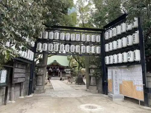 素盞烏尊神社(大阪府)