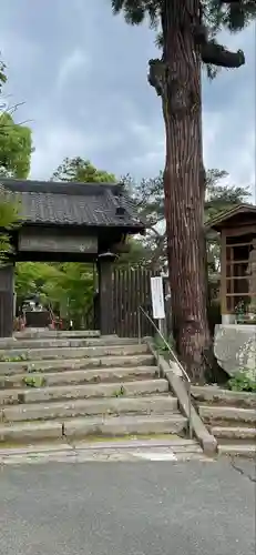 武蔵寺の山門