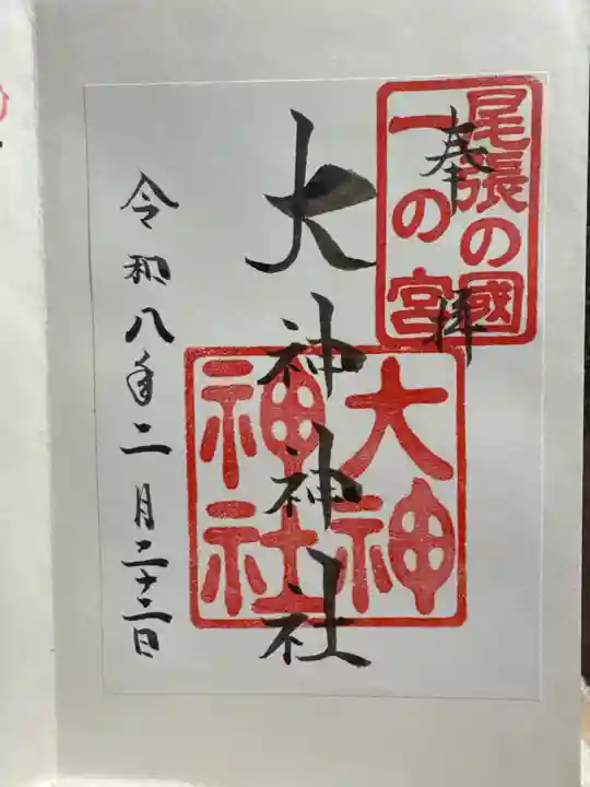 大神神社(花池)(愛知県)