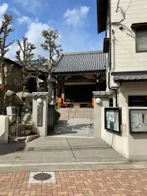 照光寺のその他建物