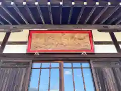 長善寺の本殿