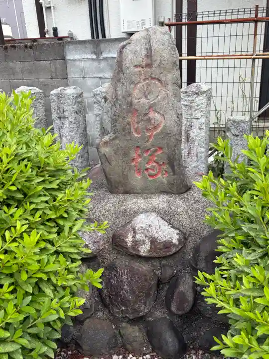 日吉八王子神社(東京都)