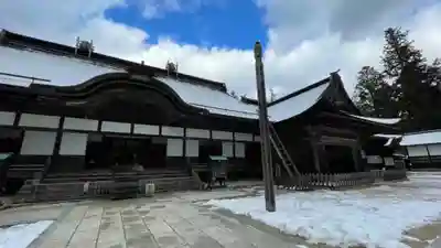 高野山金剛峯寺(和歌山県)