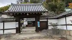 正法寺(京都府)