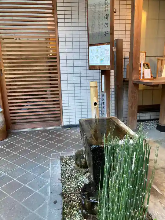 心城院のその他建物