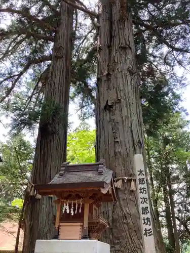 米川八幡神社の末社