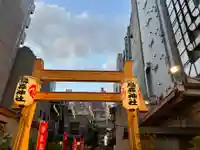 烏森神社(東京都)