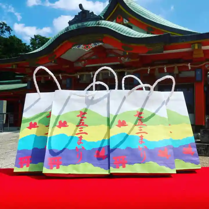 多治速比売神社の七五三参