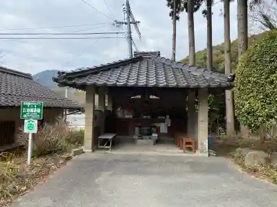 東大寺別院阿弥陀寺の{uncategorized: "未分類", other: "その他", undefined: "問題あり", building: "その他建物", grave: "お墓", sacred_gate: "鳥居", guardian: "狛犬", statue: "像", buddha: "仏像", history: "歴史", nature: "自然", garden: "庭園", animal: "動物", pagoda: "塔", temizu: "手水舎", mountain_gate: "山門・神門", sanctuary: "本殿・本堂", subordinate: "末社・摂社", art: "芸術", scenery: "景色", jizo: "地蔵", ema: "絵馬", goshuin: "御朱印", omikuji: "おみくじ", items: "授与品その他", amulet: "お守り", goshuincho: "御朱印帳", eats: "食事", festival: "お祭り", votive_dance: "神楽", shichigosan: "七五三参", wedding: "結婚式", experience: "体験その他", initially: "初詣", around: "周辺", anti_infection: "感染症対策"}