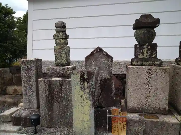 阿弥陀寺(京都府)