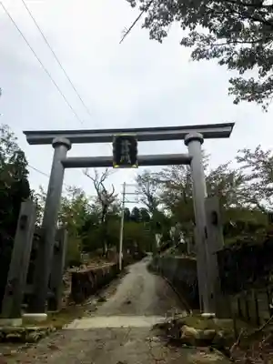 金峯神社(吉野町)の鳥居