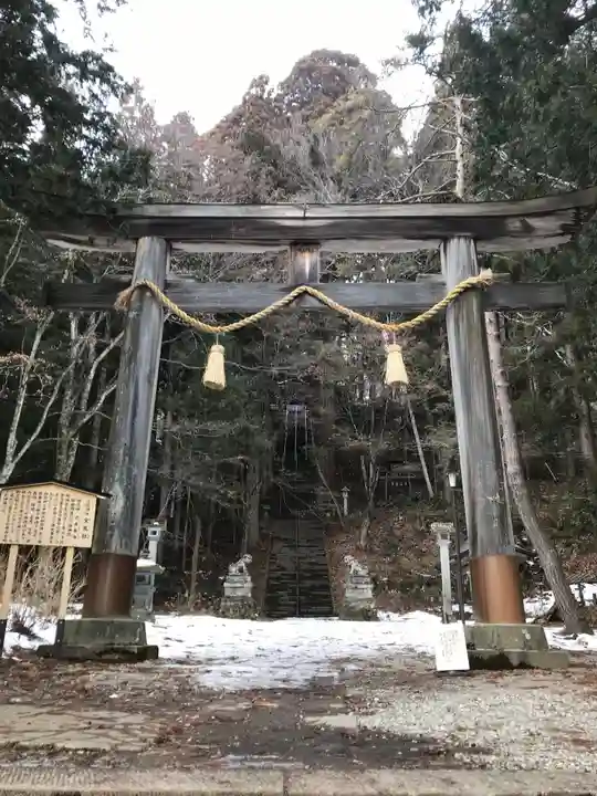 戸隠神社宝光社の鳥居