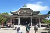 豊國神社(大阪府)