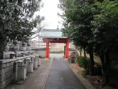 北向山不動院(京都府)