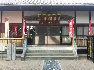 覚住寺の本殿・本堂