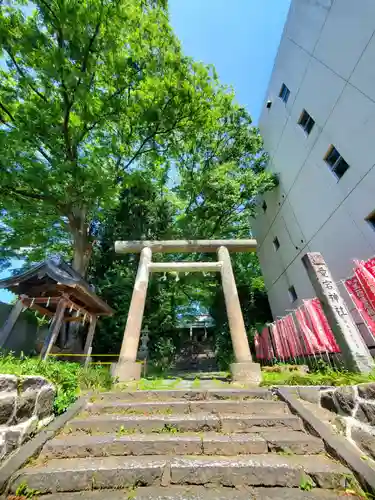 愛宕神社(福島県)