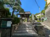 宝積寺の{uncategorized: "未分類", other: "その他", undefined: "問題あり", building: "その他建物", grave: "お墓", sacred_gate: "鳥居", guardian: "狛犬", statue: "像", buddha: "仏像", history: "歴史", nature: "自然", garden: "庭園", animal: "動物", pagoda: "塔", temizu: "手水舎", mountain_gate: "山門・神門", sanctuary: "本殿・本堂", subordinate: "末社・摂社", art: "芸術", scenery: "景色", jizo: "地蔵", ema: "絵馬", goshuin: "御朱印", omikuji: "おみくじ", items: "授与品その他", amulet: "お守り", goshuincho: "御朱印帳", eats: "食事", festival: "お祭り", votive_dance: "神楽", shichigosan: "七五三参", wedding: "結婚式", experience: "体験その他", initially: "初詣", around: "周辺", anti_infection: "感染症対策"}