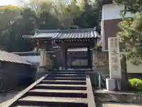 専隆寺の山門・神門